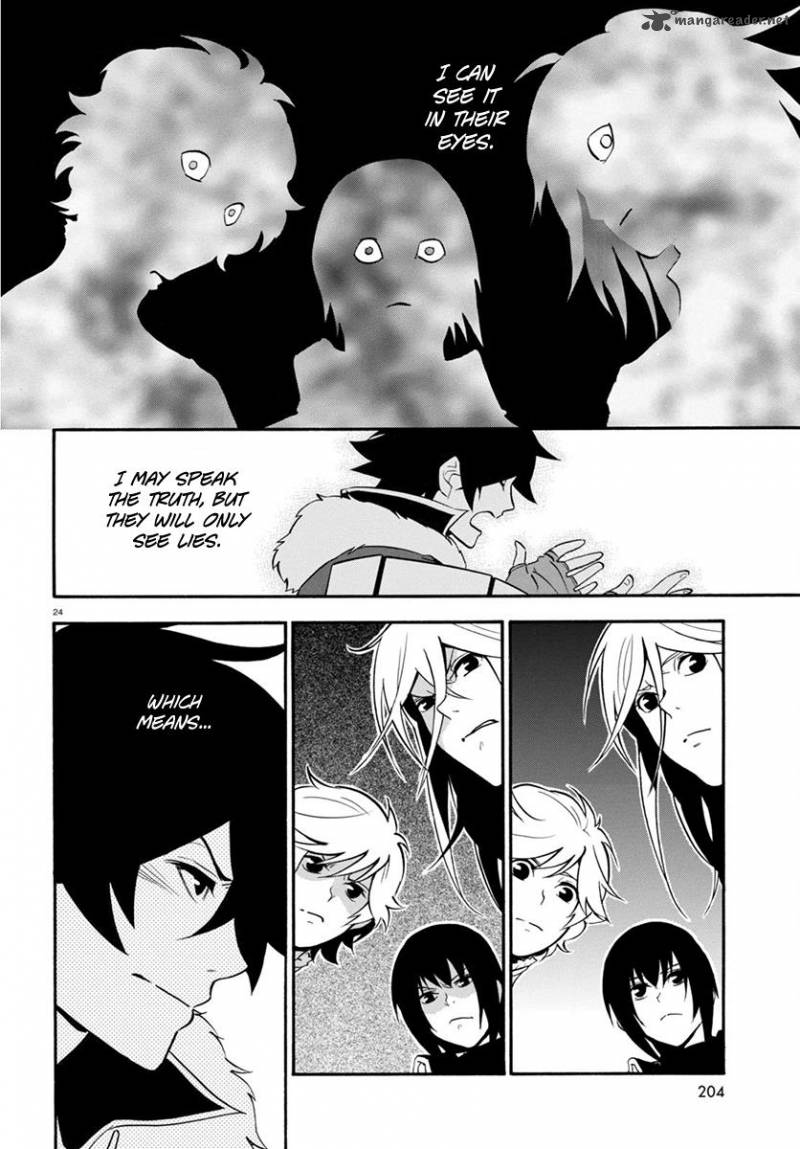 Tate No Yuusha No Nariagari 33 28