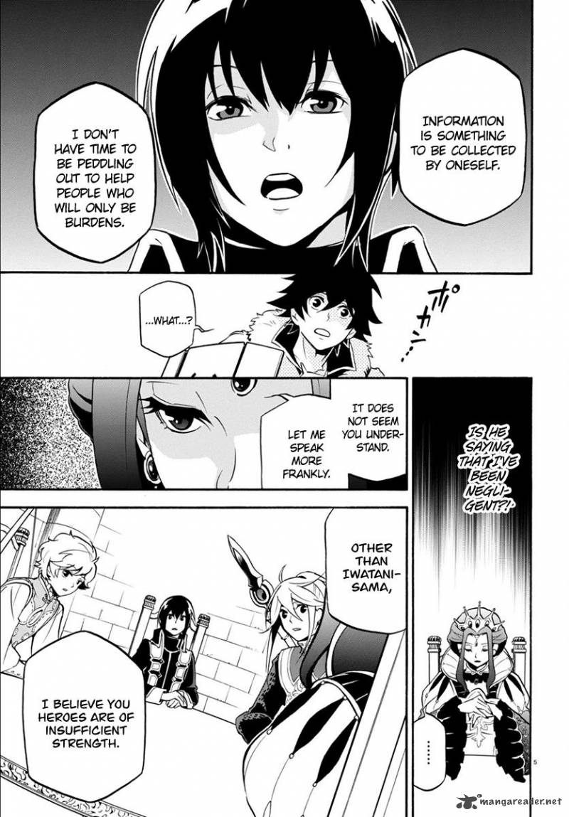 Tate No Yuusha No Nariagari 33 9