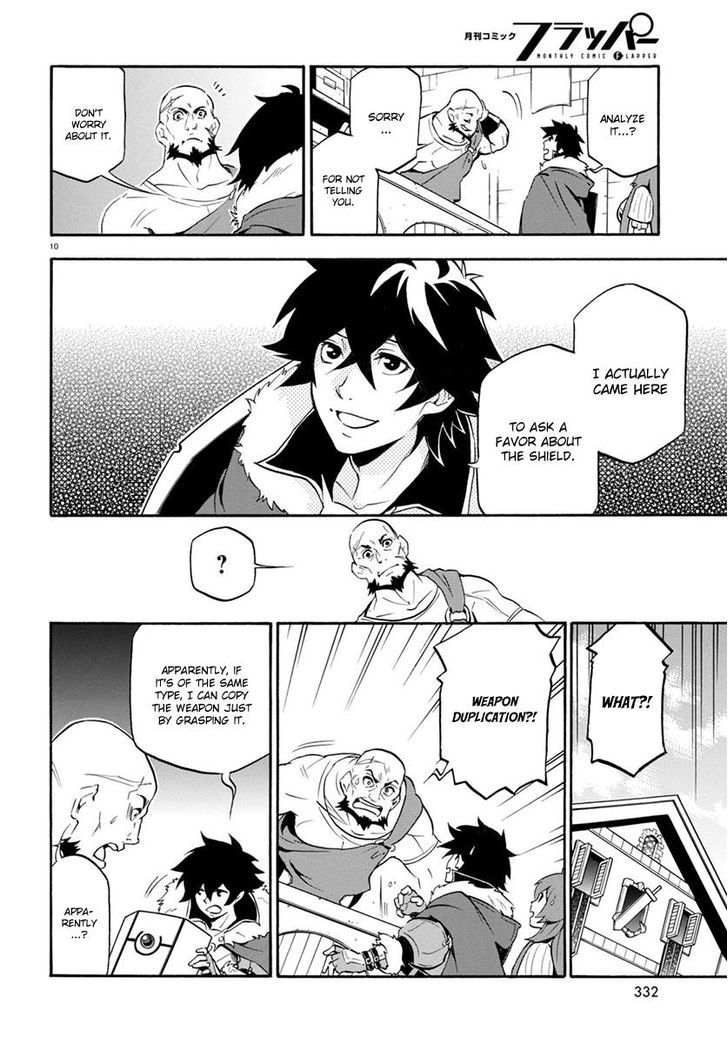 Tate No Yuusha No Nariagari 34 10