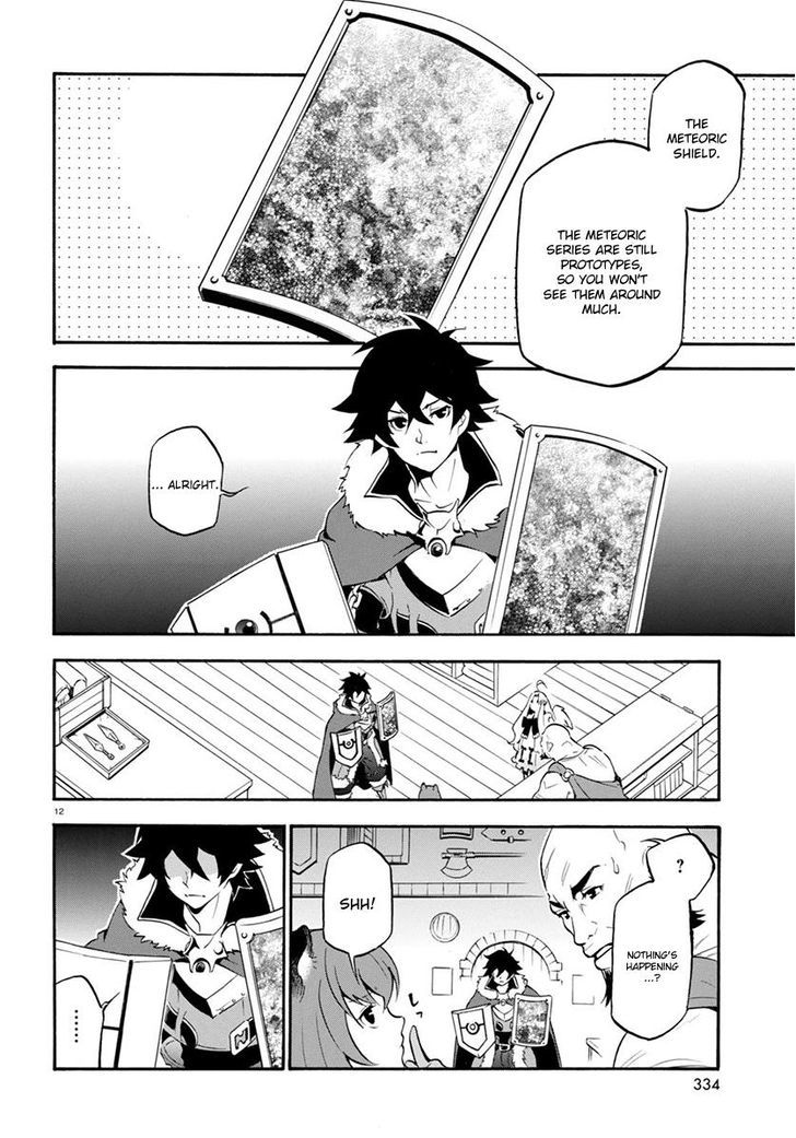 Tate No Yuusha No Nariagari 34 12