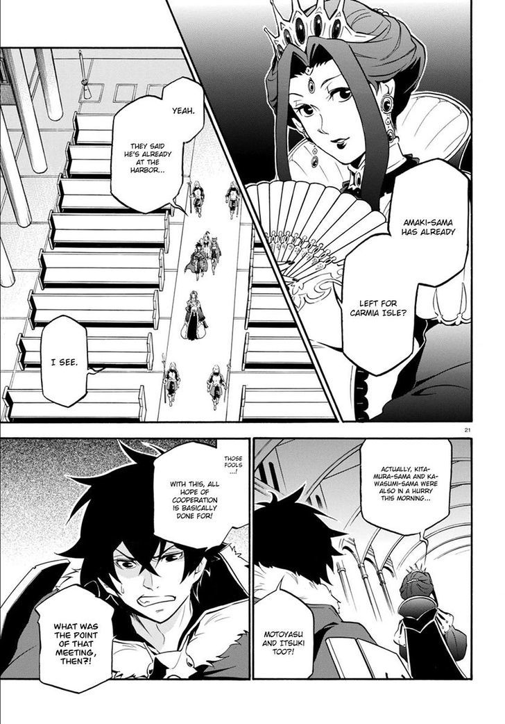 Tate No Yuusha No Nariagari 34 21