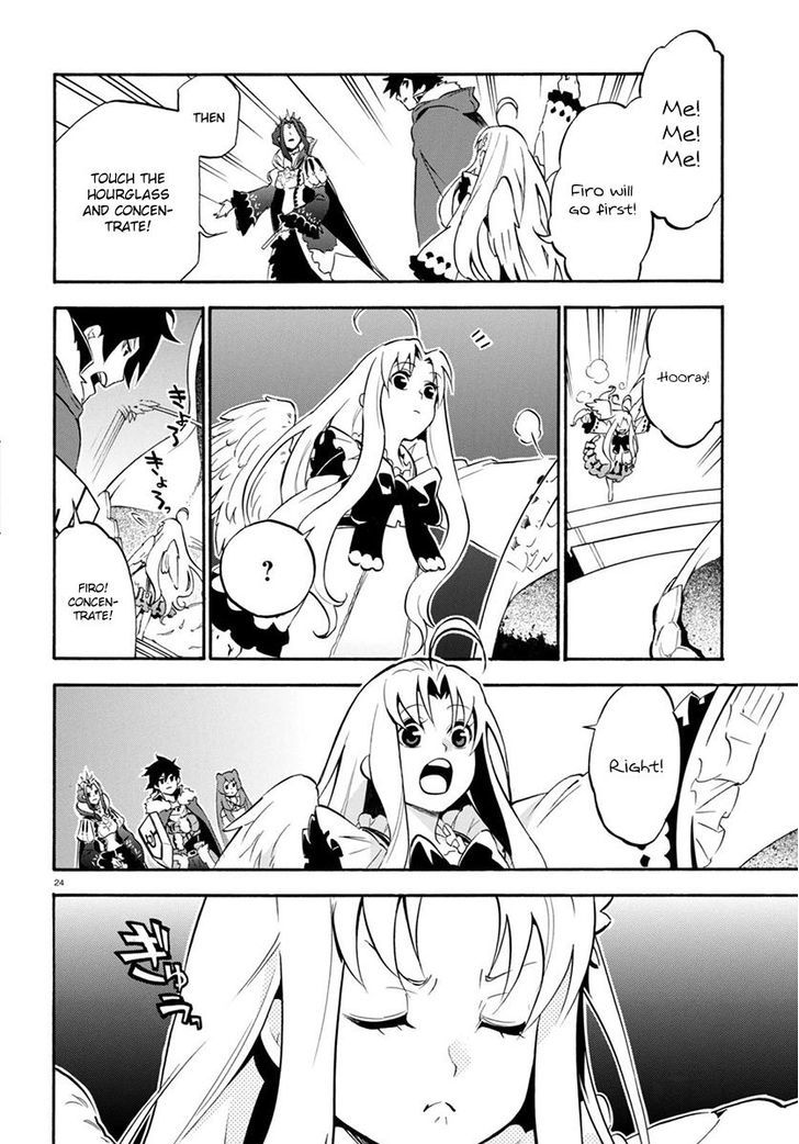 Tate No Yuusha No Nariagari 34 24