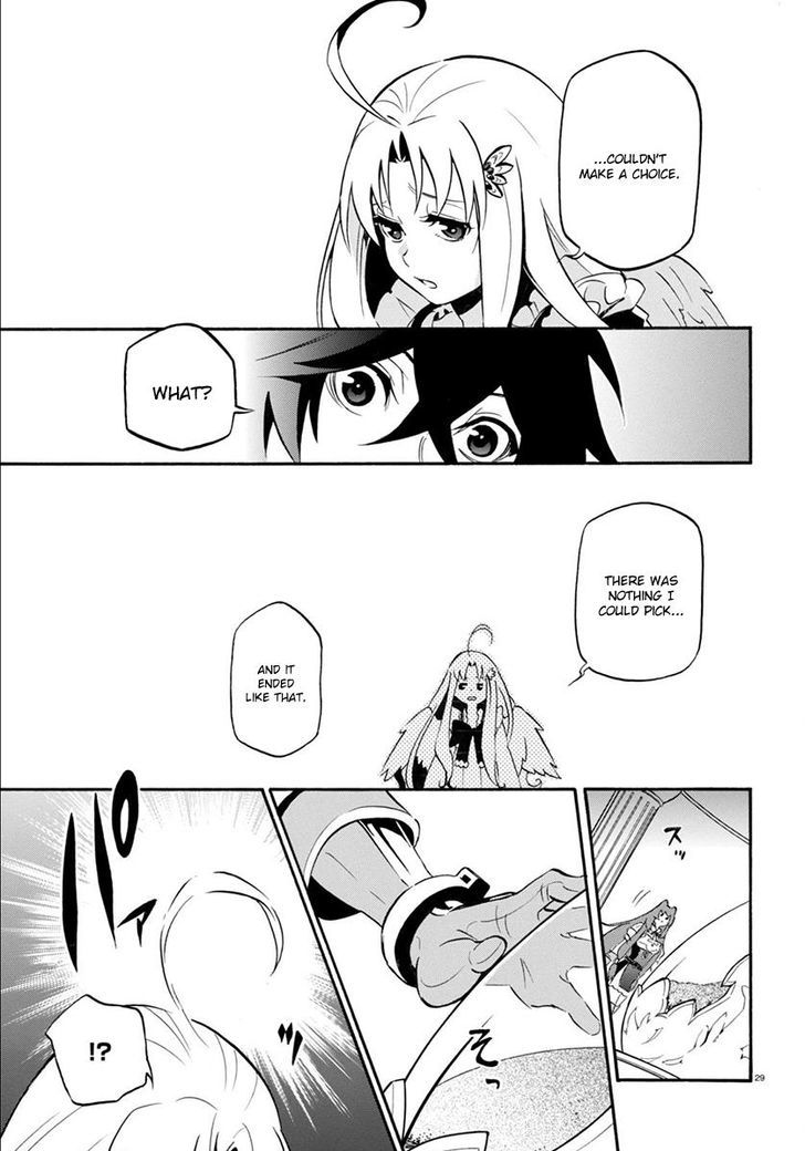 Tate No Yuusha No Nariagari 34 29