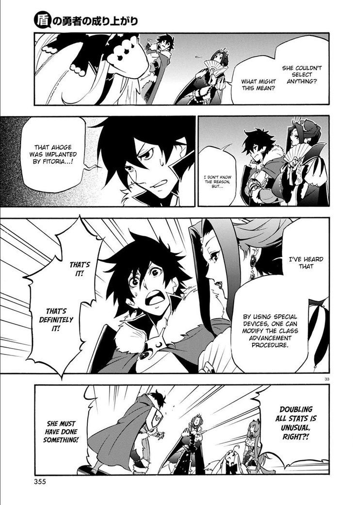 Tate No Yuusha No Nariagari 34 33