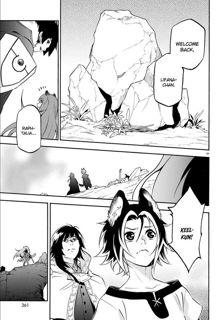 Tate No Yuusha No Nariagari 34 39
