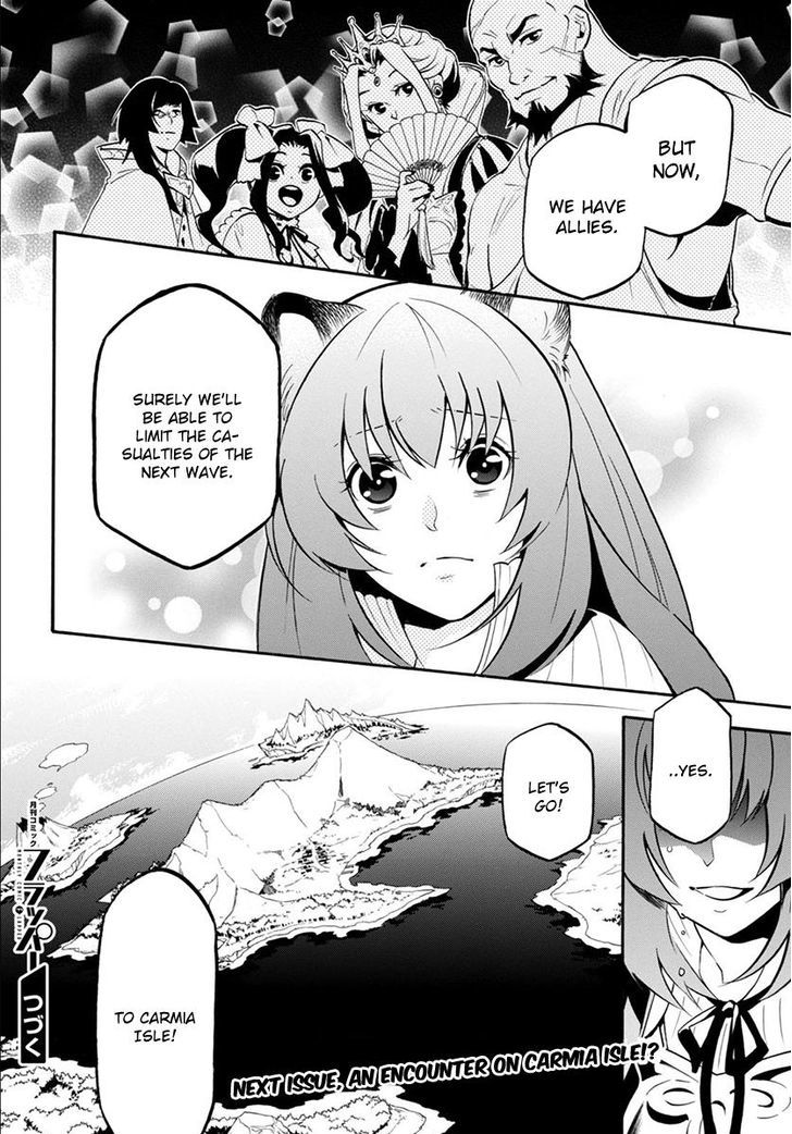 Tate No Yuusha No Nariagari 34 46