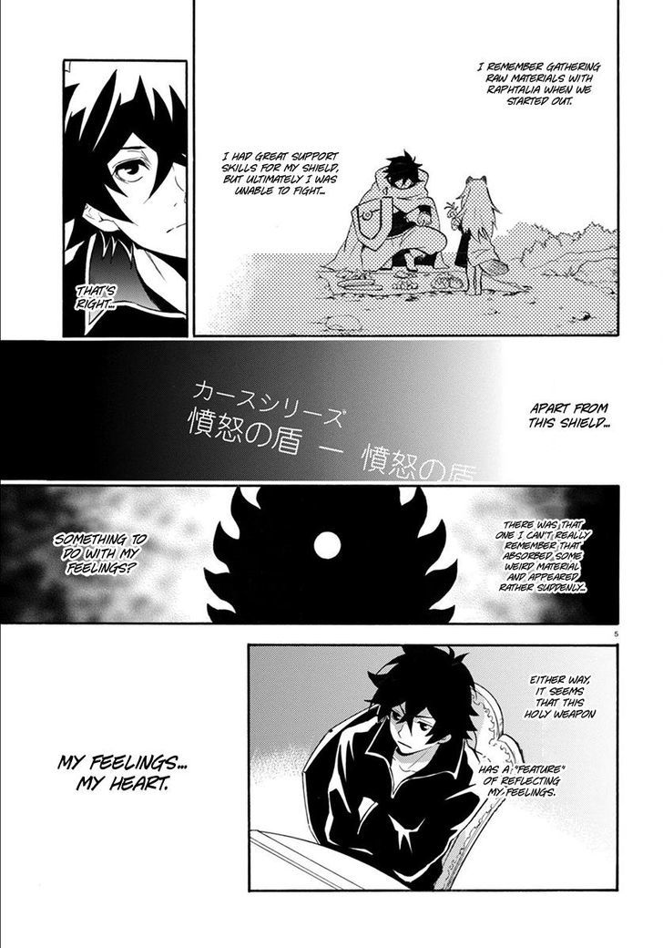 Tate No Yuusha No Nariagari 34 5