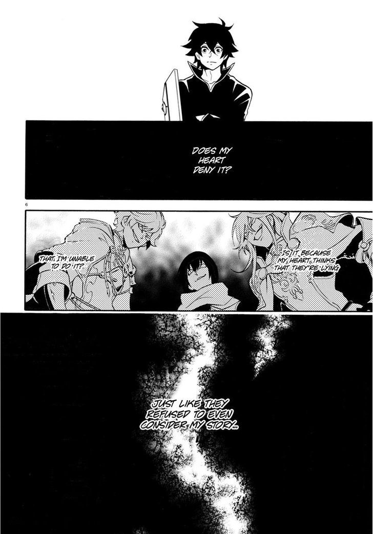 Tate No Yuusha No Nariagari 34 6