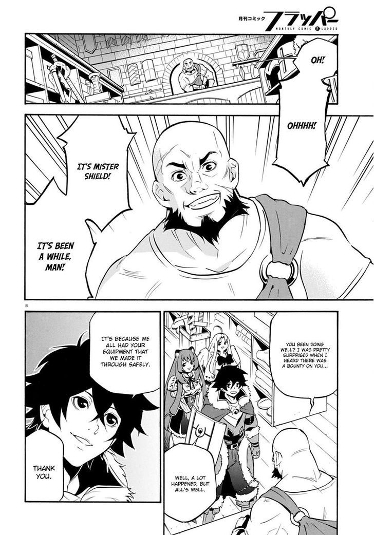 Tate No Yuusha No Nariagari 34 8