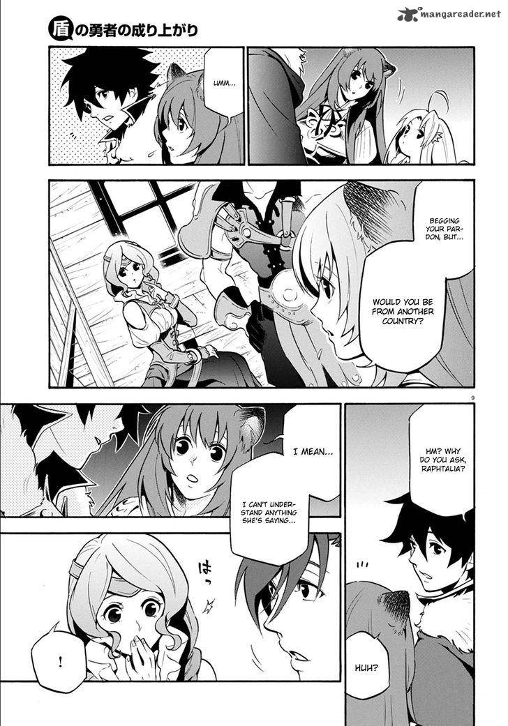 Tate No Yuusha No Nariagari 35 14