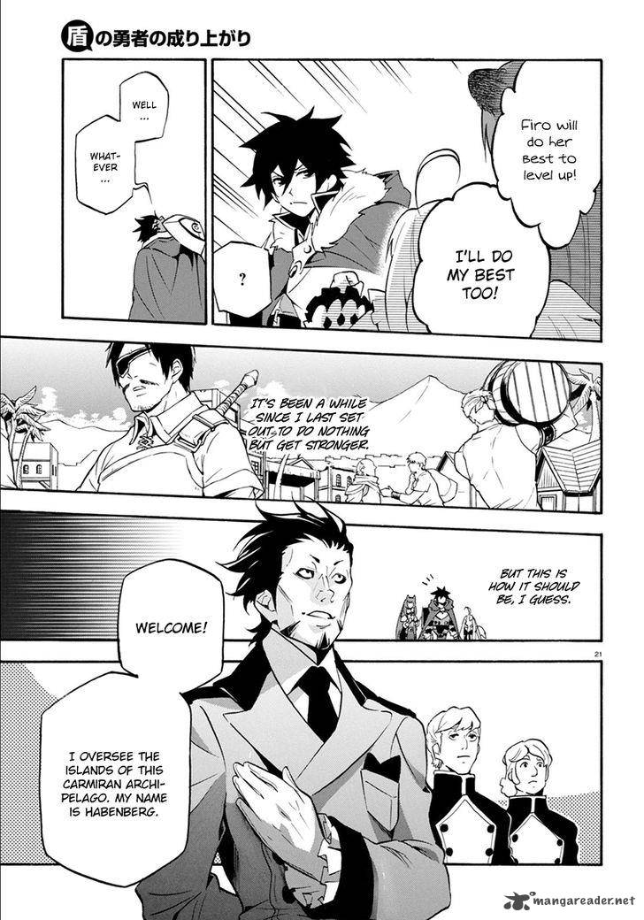 Tate No Yuusha No Nariagari 35 26