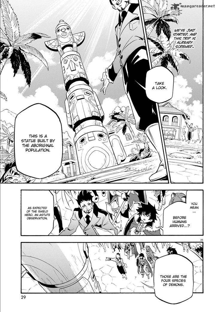 Tate No Yuusha No Nariagari 35 30