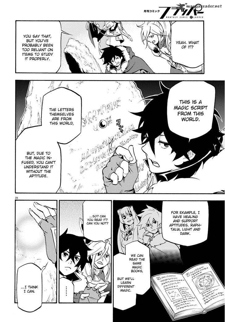 Tate No Yuusha No Nariagari 35 33