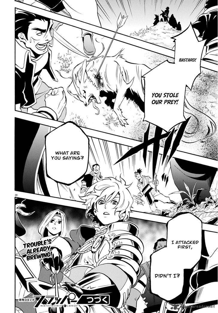 Tate No Yuusha No Nariagari 35 43