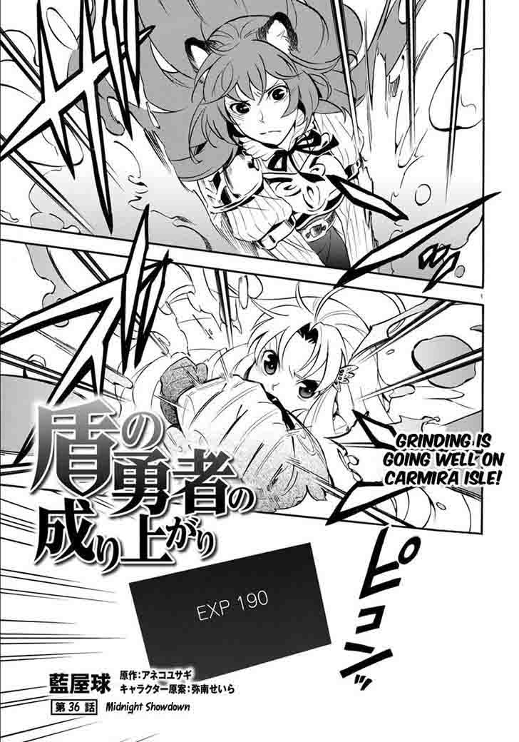 Tate No Yuusha No Nariagari 36 1