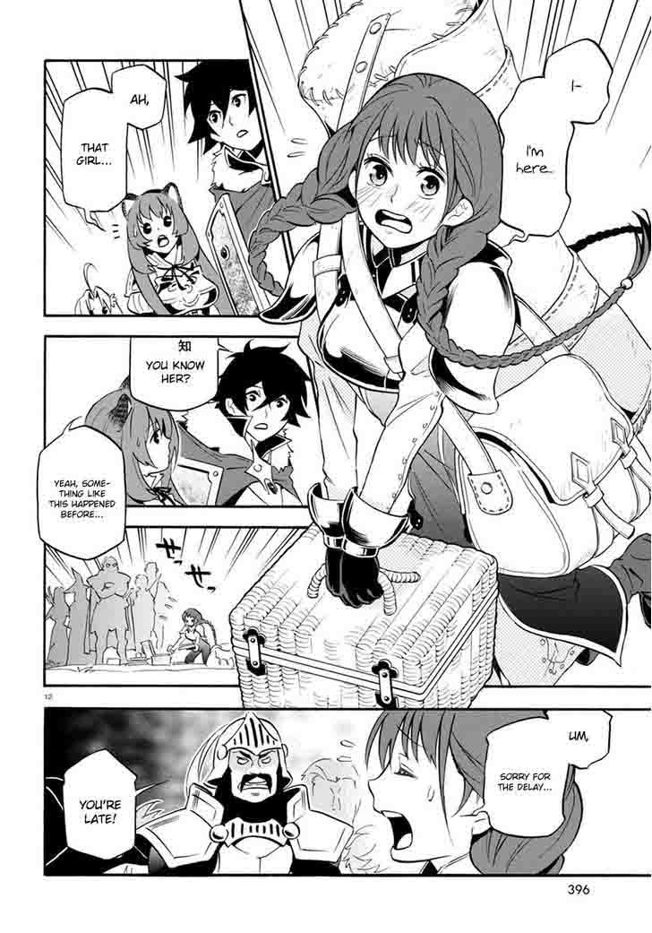 Tate No Yuusha No Nariagari 36 12