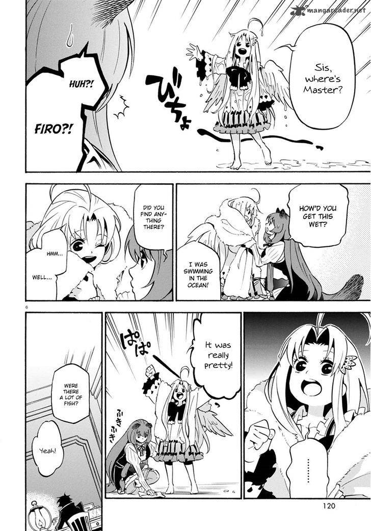 Tate No Yuusha No Nariagari 37 10