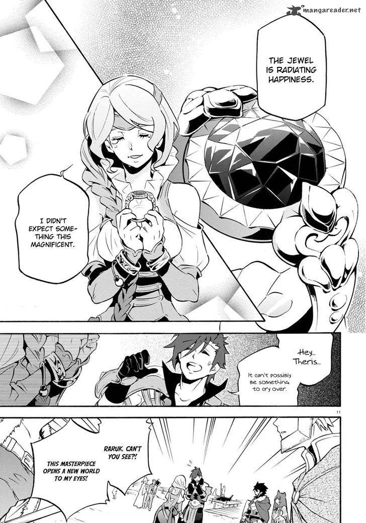 Tate No Yuusha No Nariagari 37 15