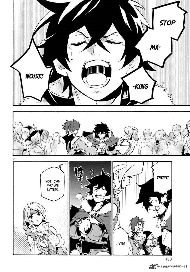 Tate No Yuusha No Nariagari 37 20