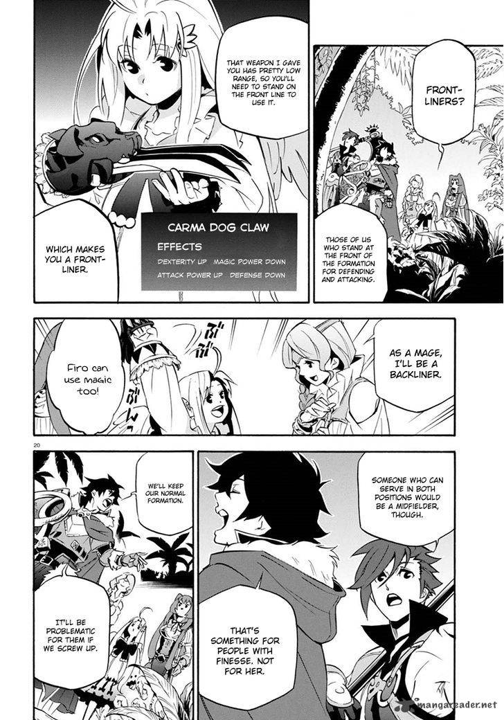Tate No Yuusha No Nariagari 37 24
