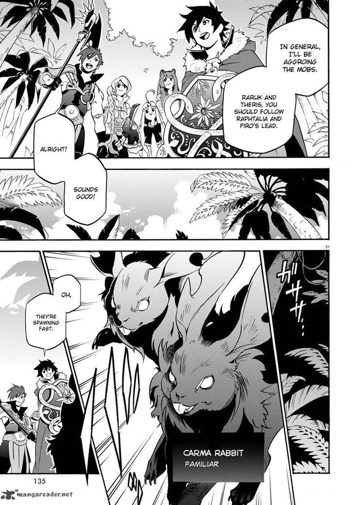 Tate No Yuusha No Nariagari 37 25