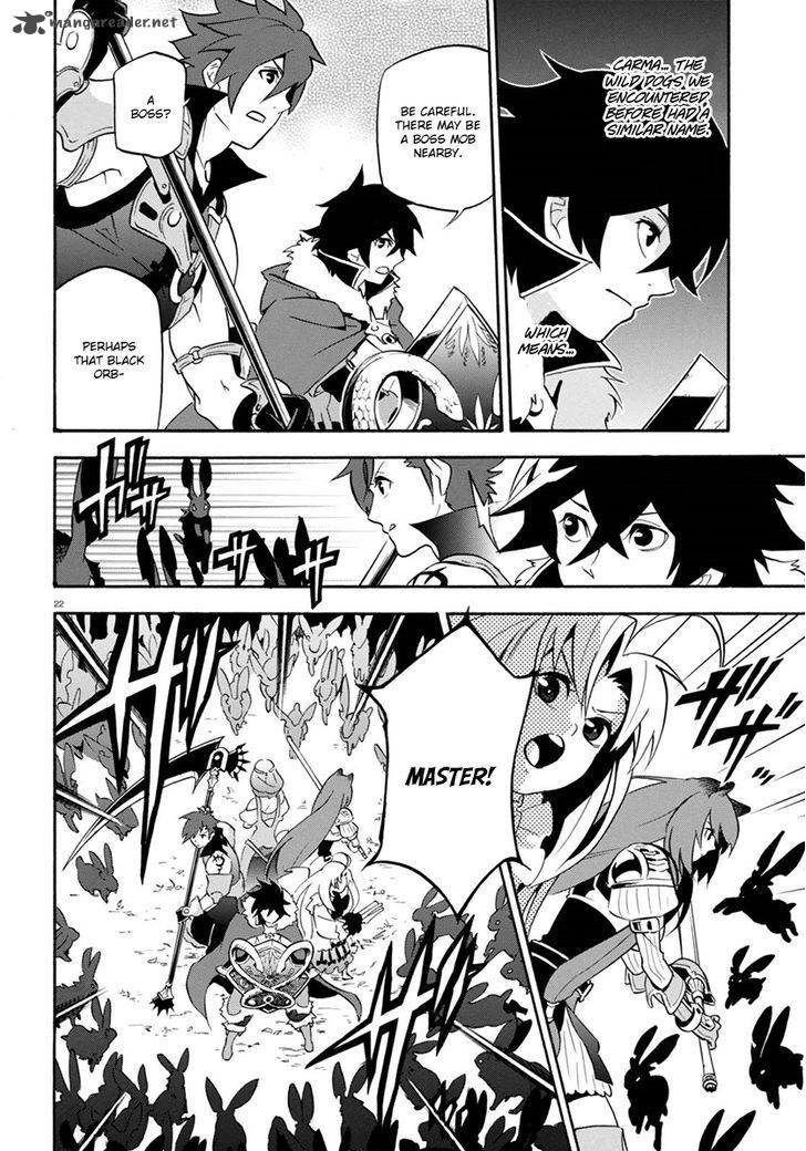 Tate No Yuusha No Nariagari 37 26