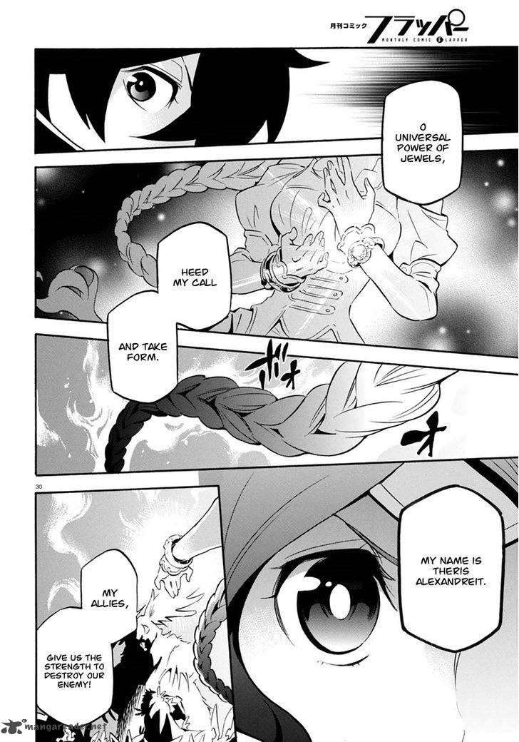 Tate No Yuusha No Nariagari 37 34