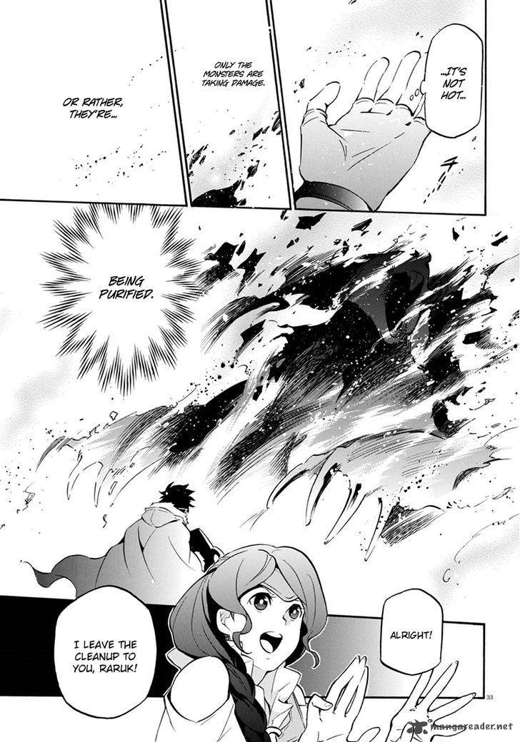Tate No Yuusha No Nariagari 37 37