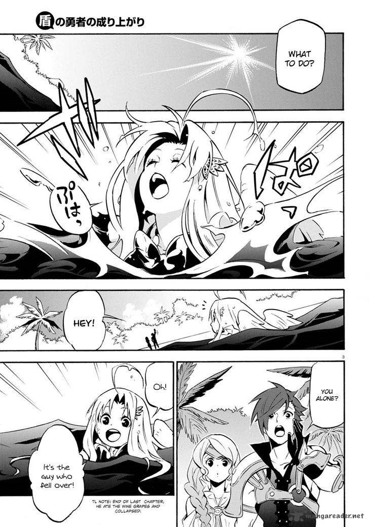 Tate No Yuusha No Nariagari 37 7