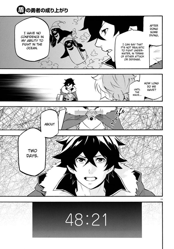 Tate No Yuusha No Nariagari 38 14