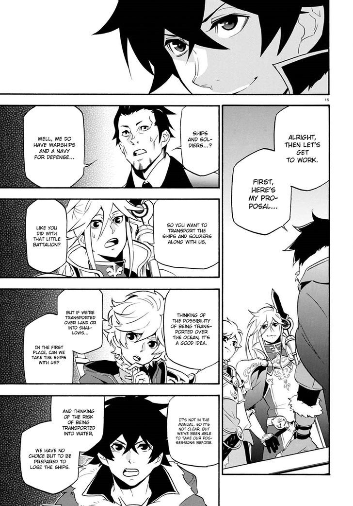 Tate No Yuusha No Nariagari 38 16
