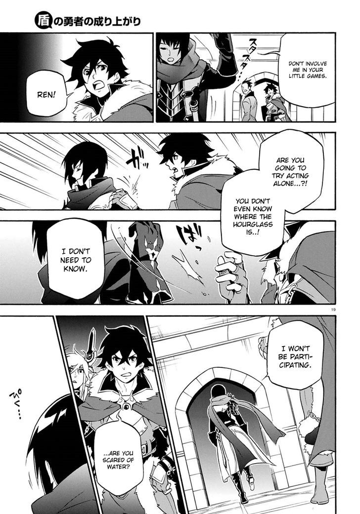 Tate No Yuusha No Nariagari 38 20
