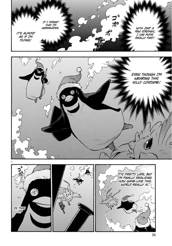 Tate No Yuusha No Nariagari 38 5