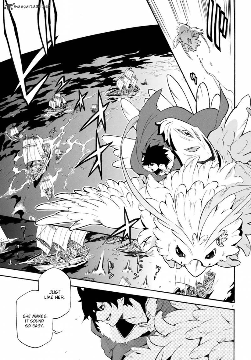 Tate No Yuusha No Nariagari 39 10