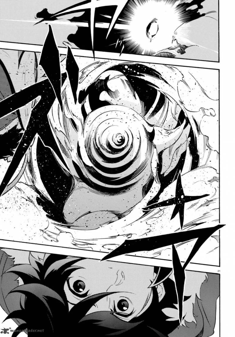 Tate No Yuusha No Nariagari 39 19