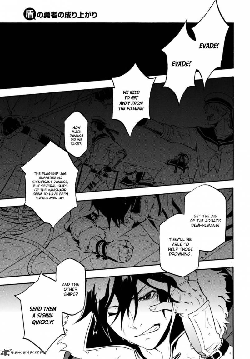 Tate No Yuusha No Nariagari 39 2