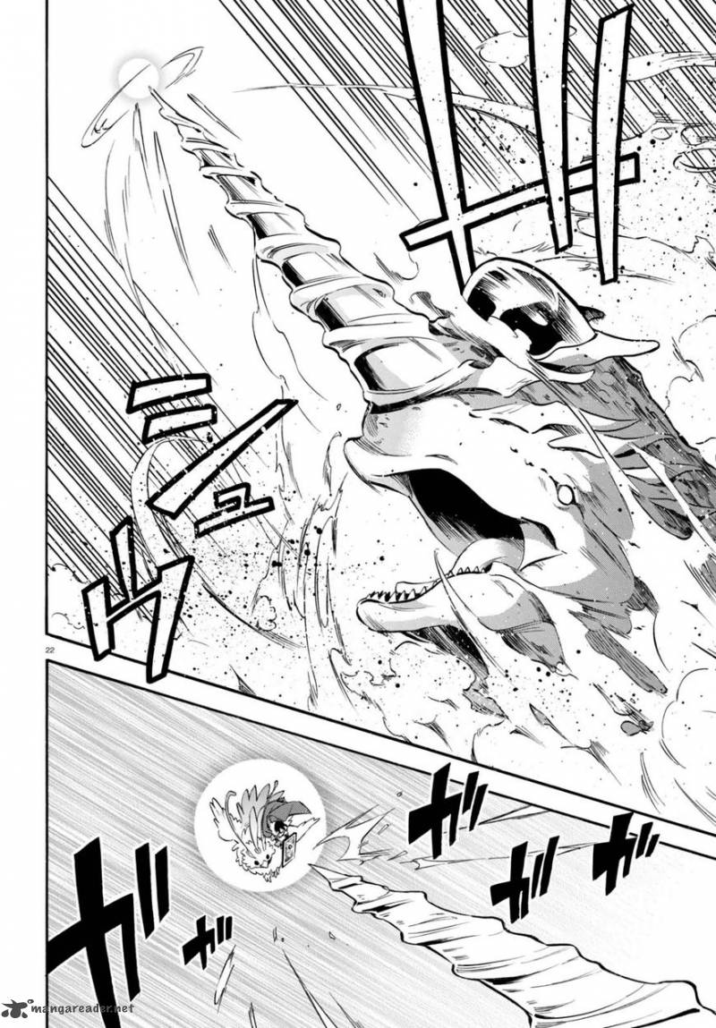 Tate No Yuusha No Nariagari 39 20