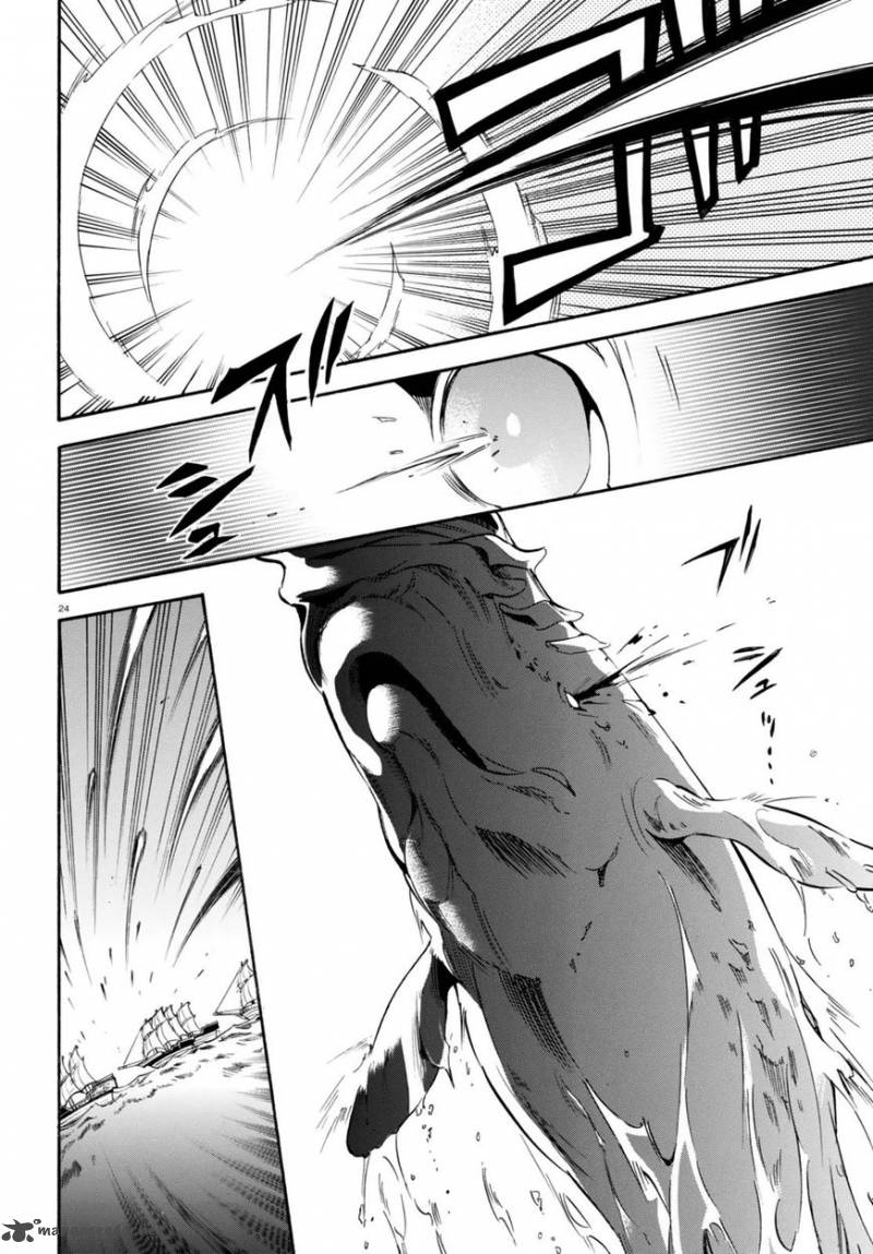 Tate No Yuusha No Nariagari 39 22