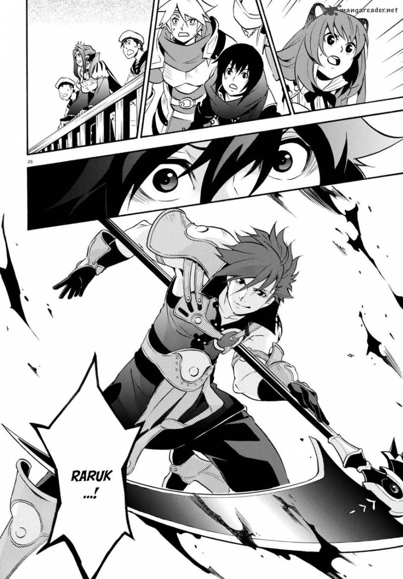 Tate No Yuusha No Nariagari 39 26