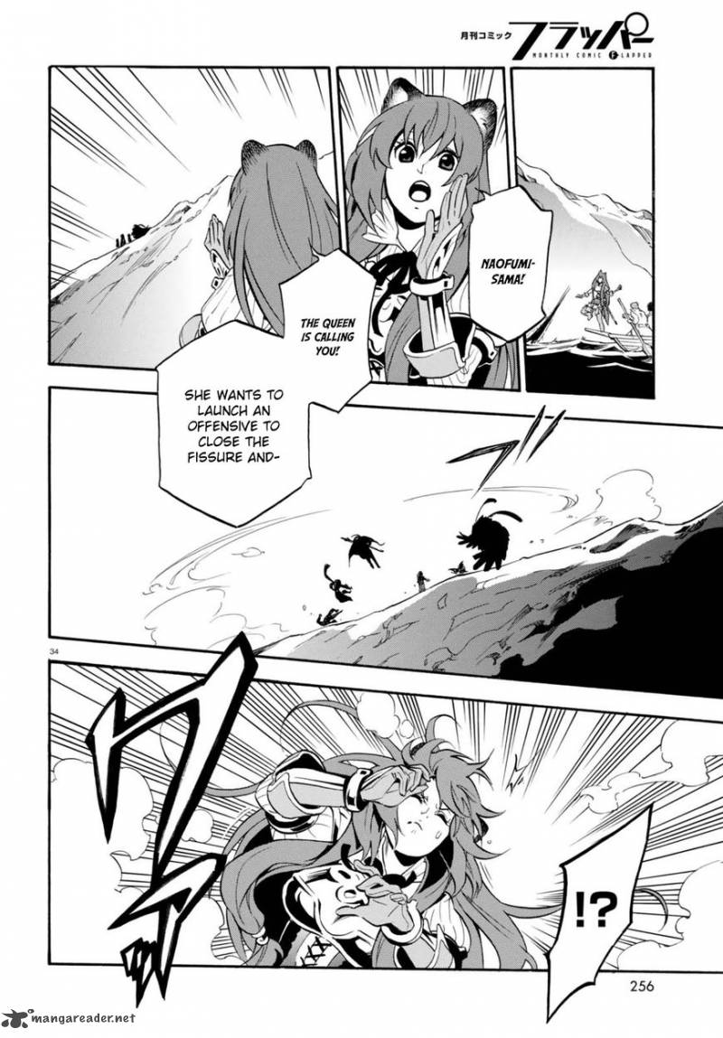 Tate No Yuusha No Nariagari 39 32