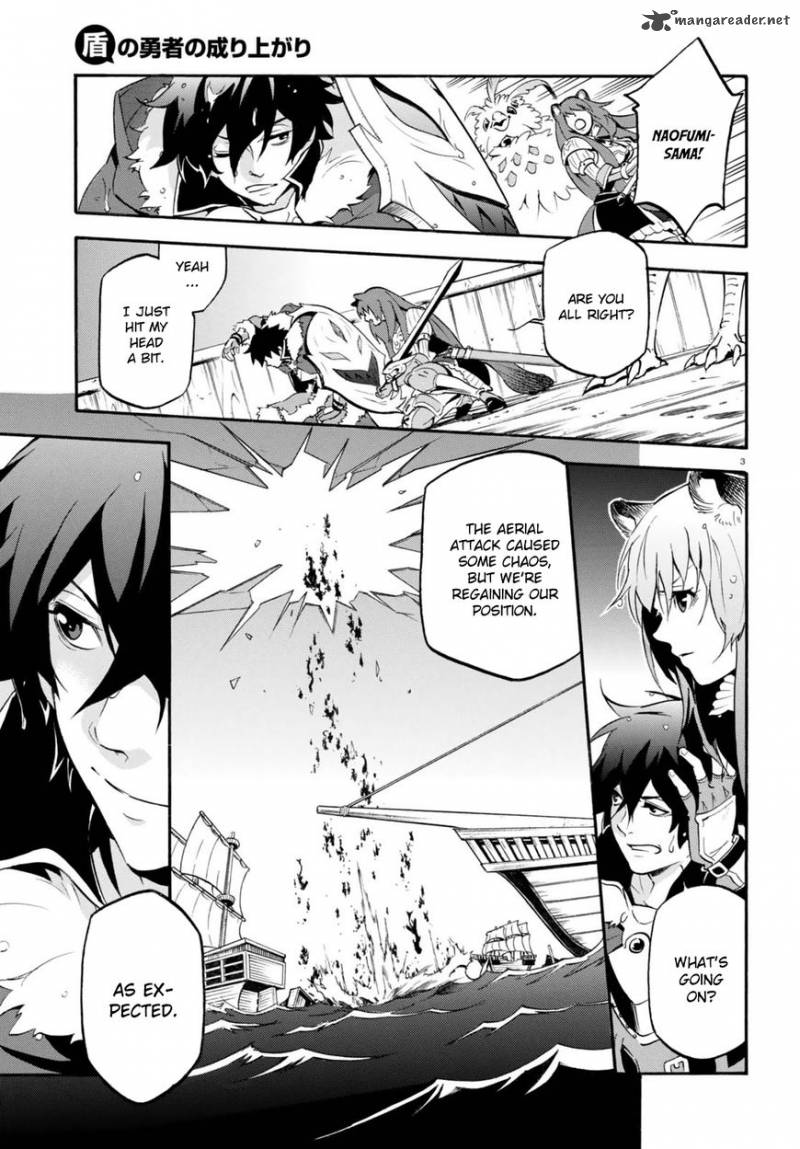 Tate No Yuusha No Nariagari 39 4