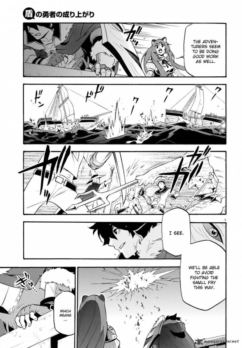 Tate No Yuusha No Nariagari 39 5