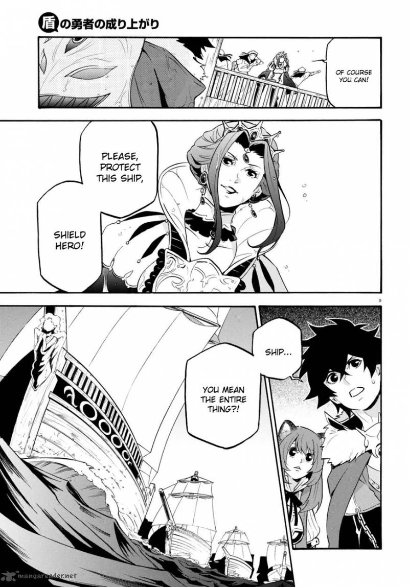 Tate No Yuusha No Nariagari 39 8