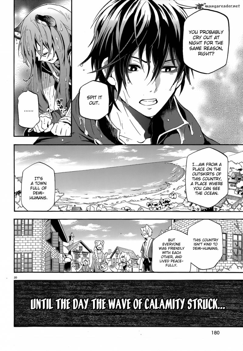 Tate No Yuusha No Nariagari 4 22