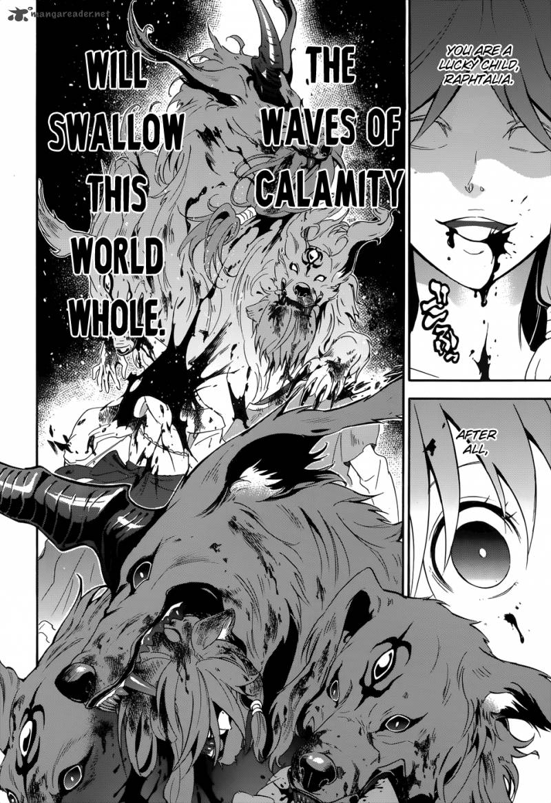 Tate No Yuusha No Nariagari 4 4
