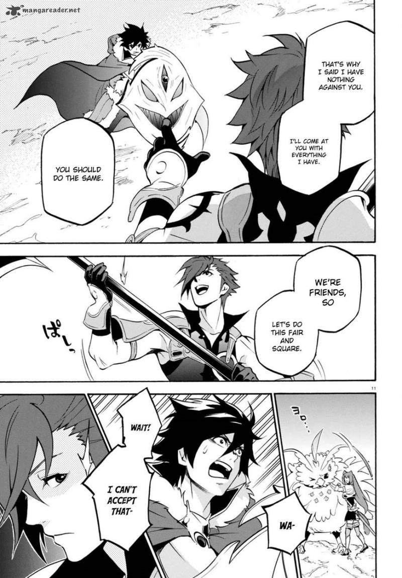 Tate No Yuusha No Nariagari 40 11