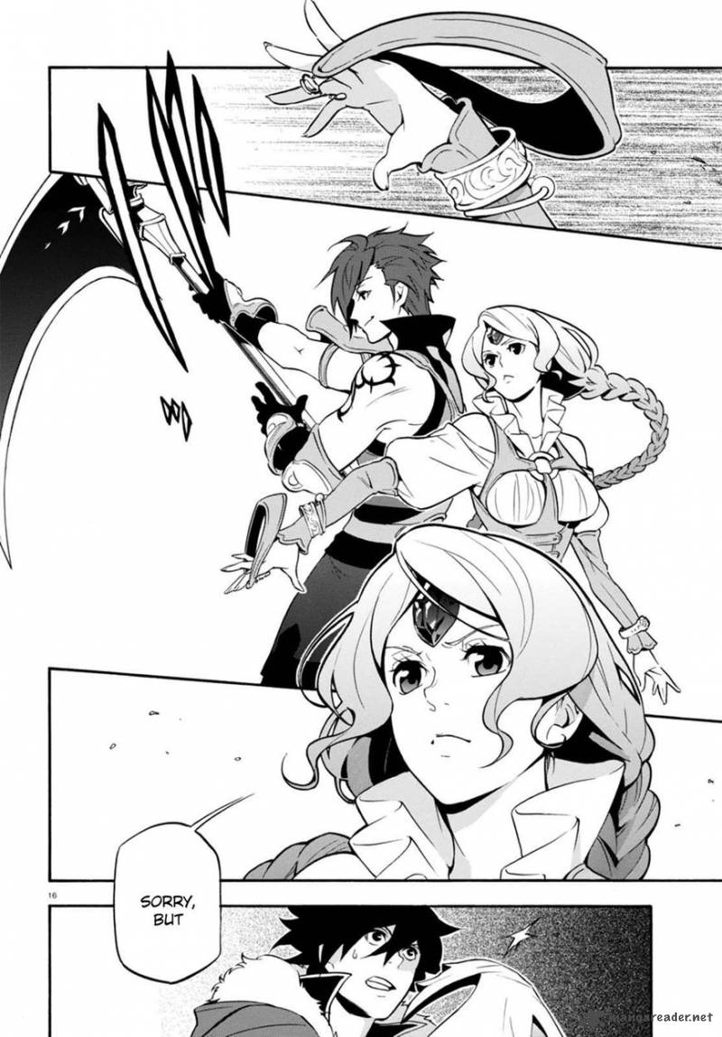 Tate No Yuusha No Nariagari 40 15