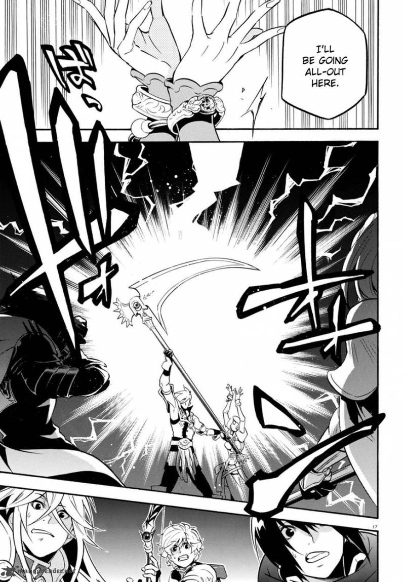 Tate No Yuusha No Nariagari 40 16