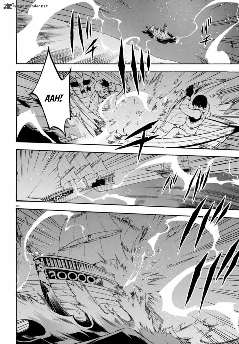 Tate No Yuusha No Nariagari 40 18