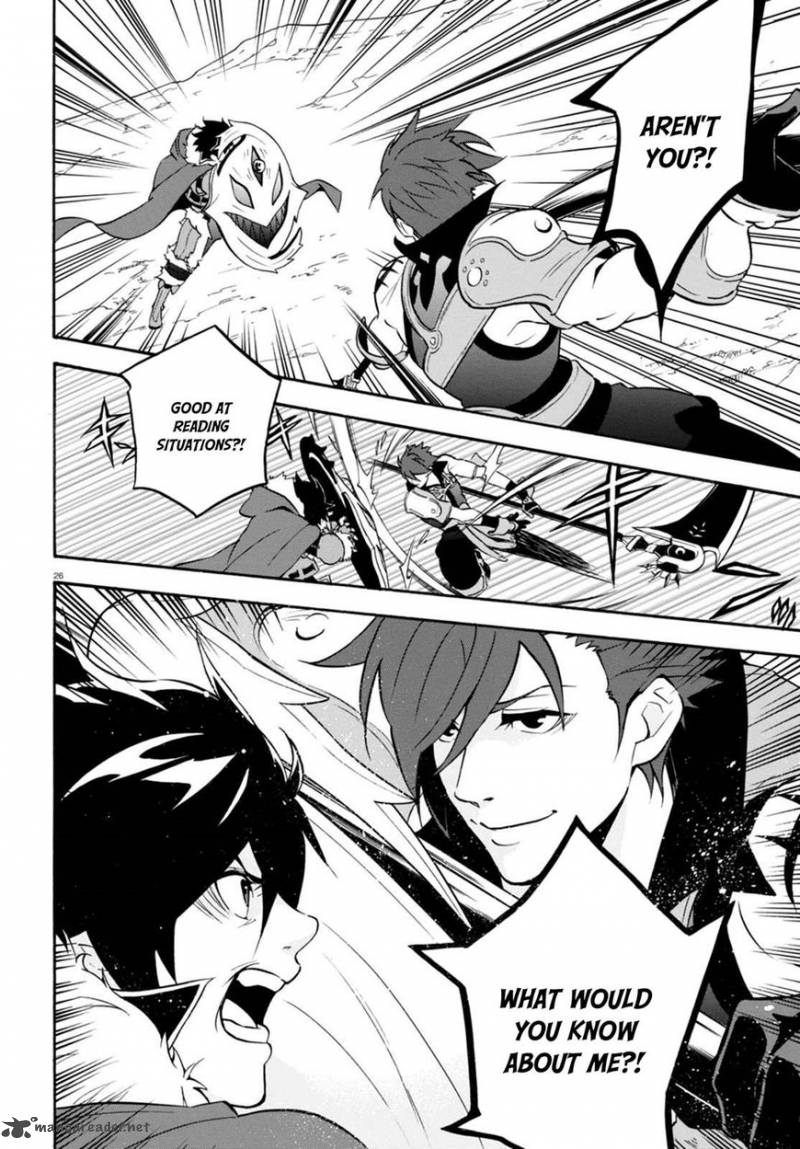 Tate No Yuusha No Nariagari 40 24